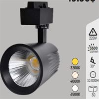 35W RAY SPOT SİYAH KASA 6500K 1